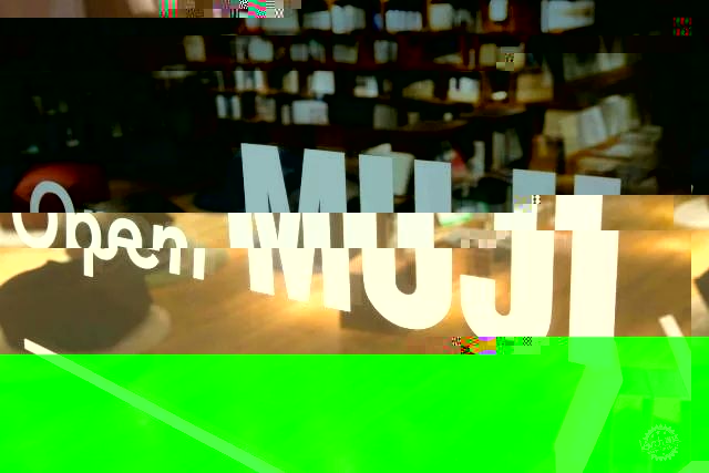 全世界第一家MUJI酒店将在深圳開業，果然是高顔值的性冷淡第31張圖片
