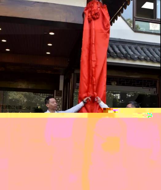 微信圖片_20191024090312.jpg 微信圖片_20191024090312.jpg
