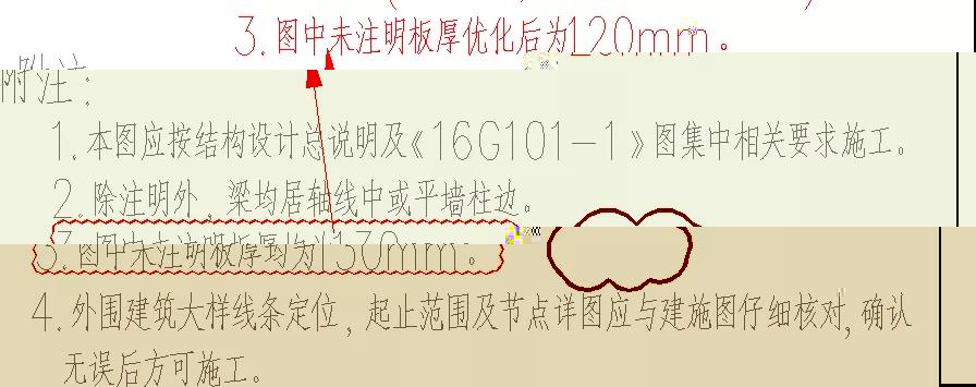 微信圖片_20191102094028.jpg