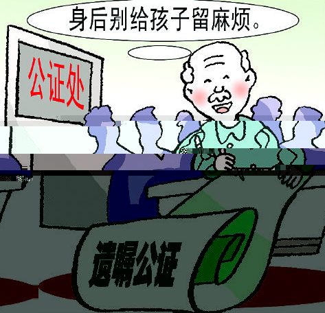 5eb53128044030f3cf8e0c8326c9de16-sz_71581.jpg 5eb53128044030f3cf8e0c8326c9de16-sz_71581.jpg