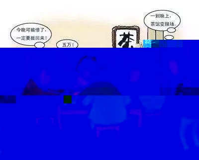 7ed3b0957713e5cde294bbe4b4d63db1-sz_28297.webp.jpg 7ed3b0957713e5cde294bbe4b4d63db1-sz_28297.webp.jpg
